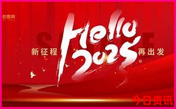 广东八二站新澳门彩