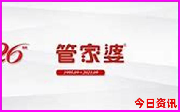 重庆黄水有哪些景点