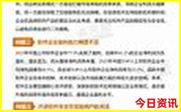 青岛孩子好玩的地方排行榜
