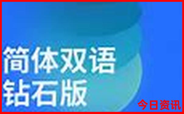 广州报团港澳三日旅游
